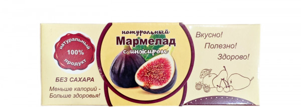 №2 Мармелад натуральный "Инжир" 140г  в Армавире
