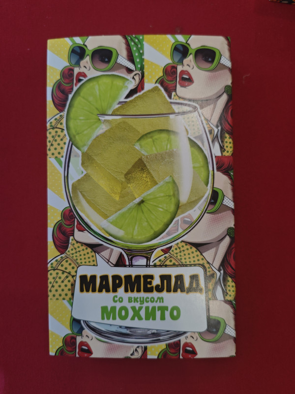 №2 Мармелад Мохито 110г в Армавире