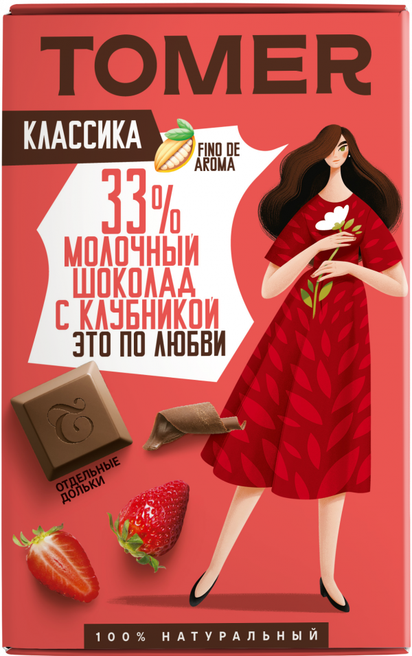 №1 Фабрика Томер  Молочный шоколад с КЛУБНИКОЙ, 90г в Армавире