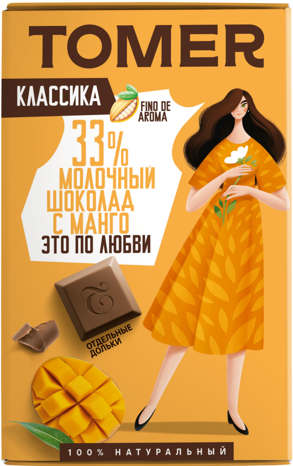 №1 Фабрика Томер  Молочный шоколад с МАНГО, 90г в Армавире